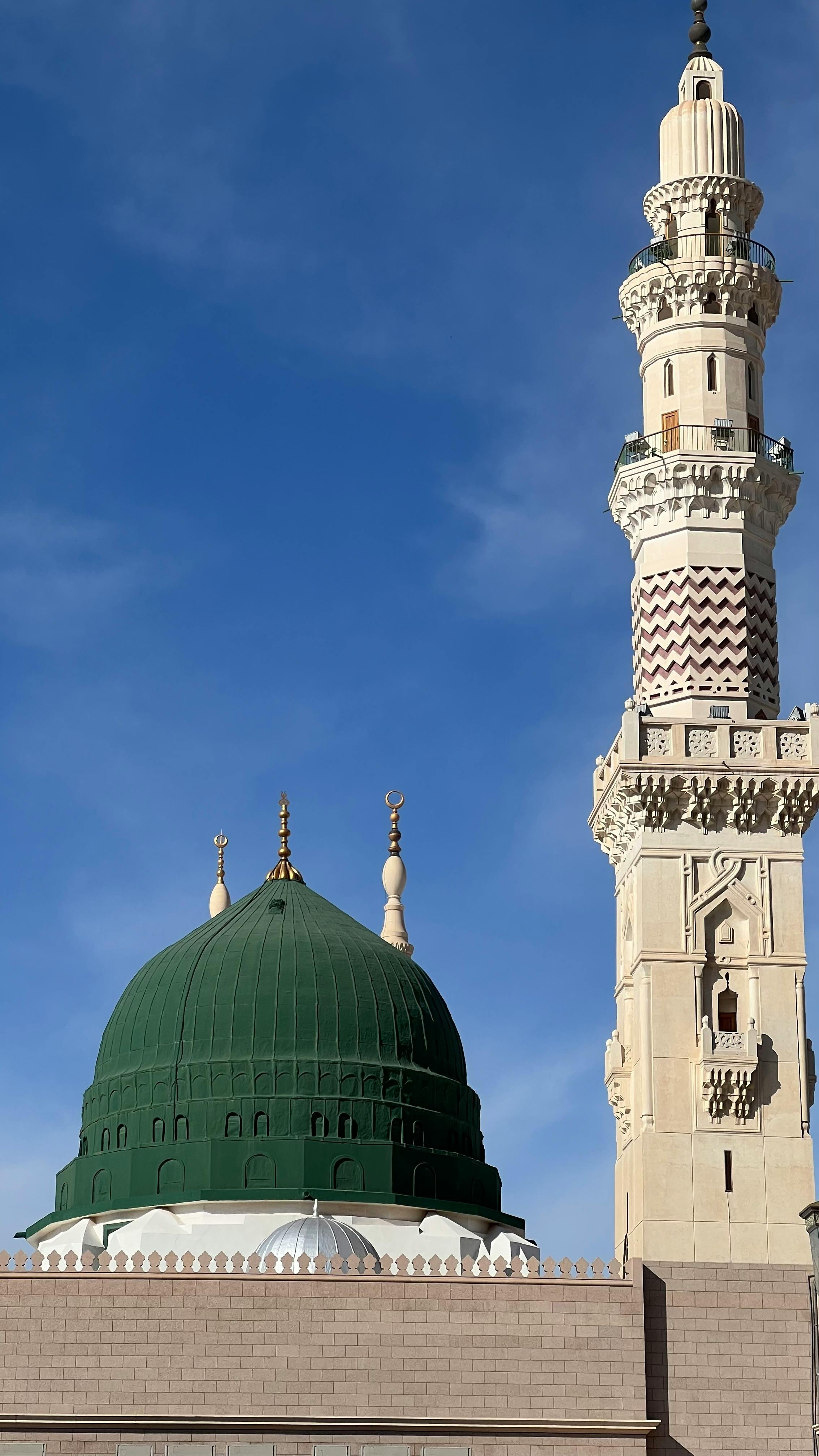 Family Umrah Package